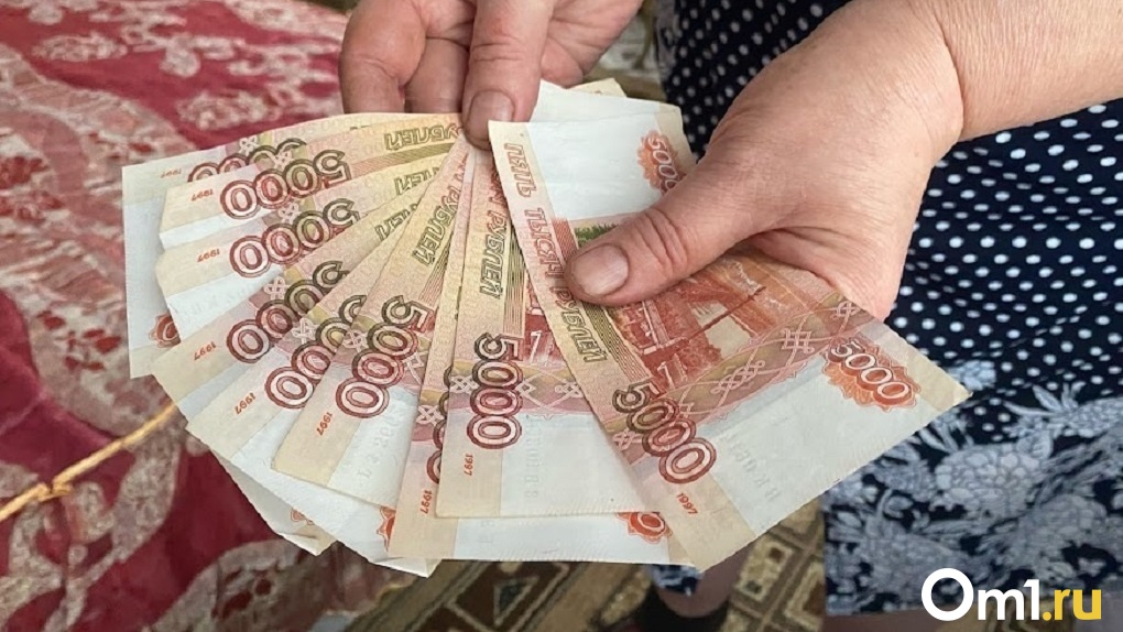 Две важные прибавки к пенсии ждут россиян в 2022 году