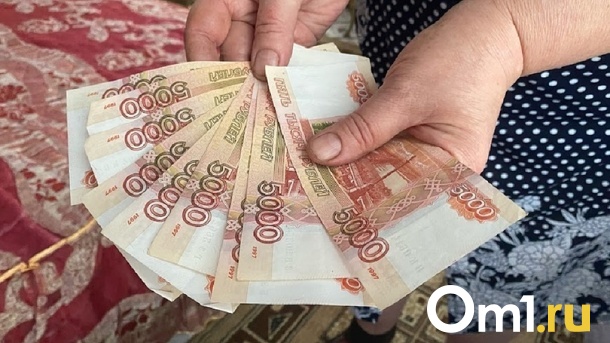 Две важные прибавки к пенсии ждут россиян в 2022 году