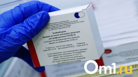 Учёные выявили минусовой эффект новосибирской вакцины «ЭпиВакКорона»