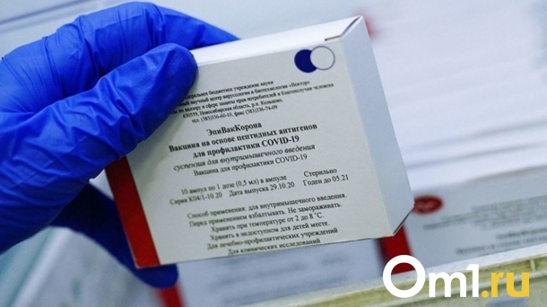 Учёные выявили минусовой эффект новосибирской вакцины «ЭпиВакКорона»