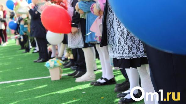 Школьный набор в Новосибирске: спрос на форму для мальчиков вырос