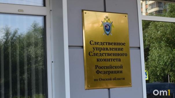 Спектакль окончен: возле омского театра кукол нашли тело неизвестного мужчины