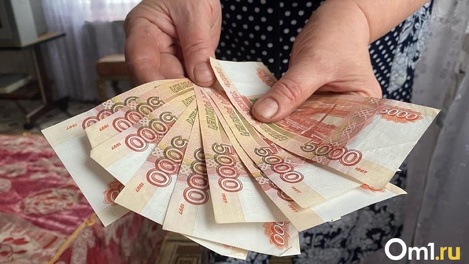 Повысить пенсионный возраст предложила российская телеведущая Екатерина Андреева