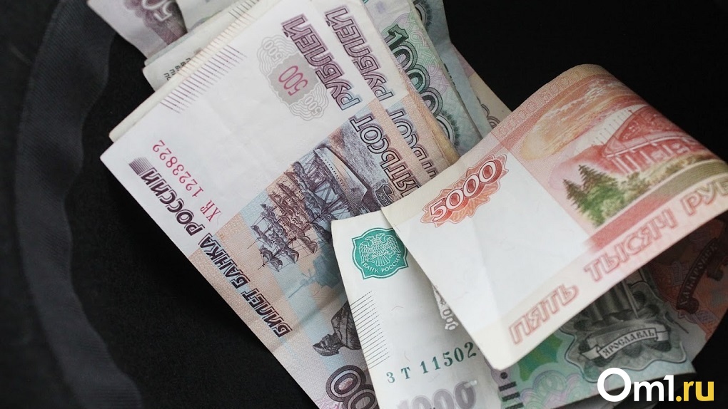 90 тысяч рублей могут получить российские пенсионеры