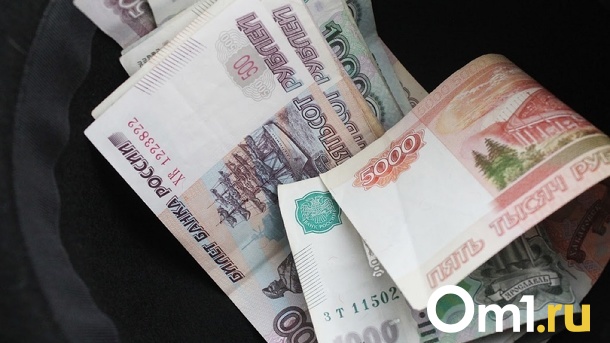 90 тысяч рублей могут получить российские пенсионеры