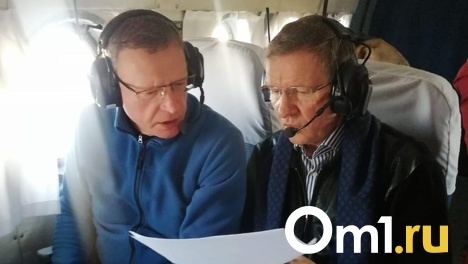 Губернатор Бурков слетал в омские районы, куда начали возвращать газ