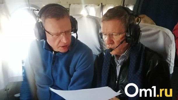Губернатор Бурков слетал в омские районы, куда начали возвращать газ