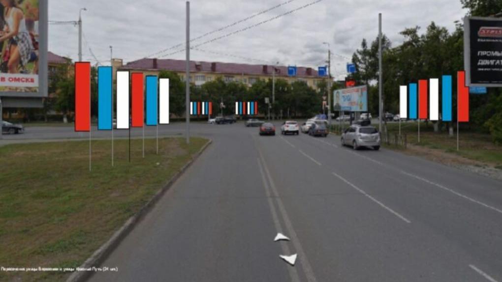 В Омске ищут подрядчика, который за миллион рублей украсит улицы ко Дню города