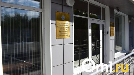 Бастрыкин запросил доклад по делу об убийстве ребёнка в Омской области