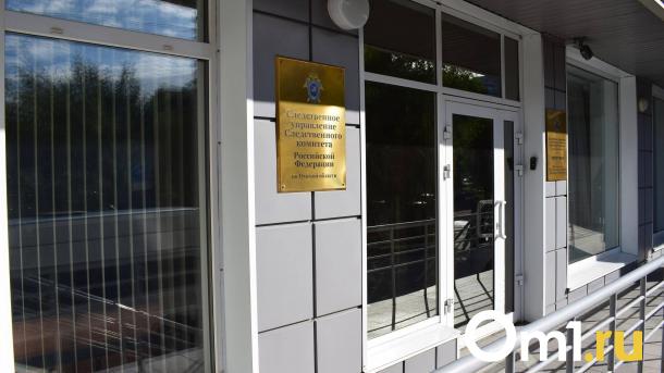 Бастрыкин запросил доклад по делу об убийстве ребёнка в Омской области