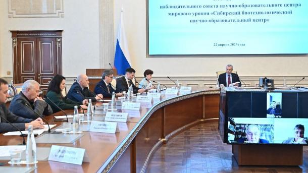 Губернатор Травников определил приоритеты для развития СиббиоНОЦ в Новосибирской области