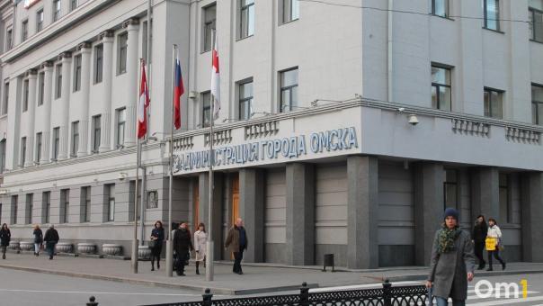 Мошенники использовали почту омской мэрии для выманивания денег