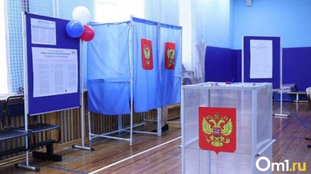 Объявлены победители четвёртого розыгрыша в акции «Выбирай Россию»