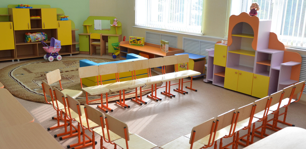 Сайт детский сад омский. Очередь в детский сад Омск. Детского садика на 40 мест. Конкурс по созданию дополнительных мест в детских садах.