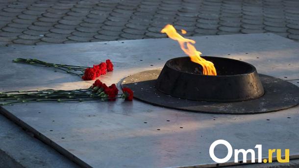 Больше 20 омских мемориалов с Вечными огнями подключат к газу