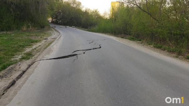 Под Омском по гарантии отремонтируют треснувший мост