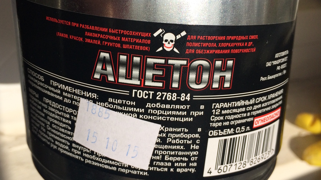 В Омской области тайно торговали алкоголем с ядовитым ацетоном