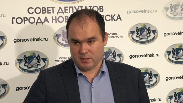 В новосибирском горсовете предложили создать городскую доску позора