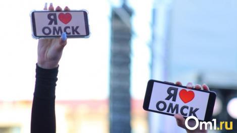 Сразу пять звёзд. Во сколько в Омске бесплатные концерты в День города?