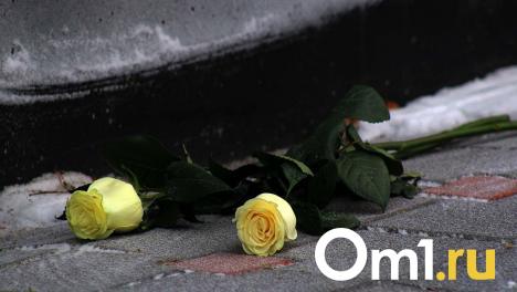 Стала известна дата прощания с известным омским журналистом