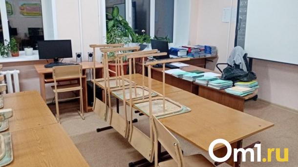 В ближайшие три года в Новосибирской области построят 11 школ