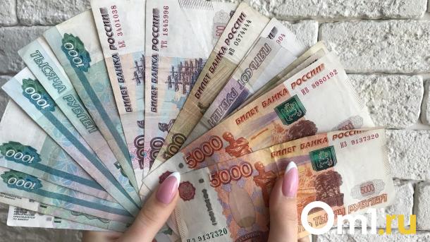 Омичи рассказали, как бы потратили выигрыш в 100 миллионов рублей