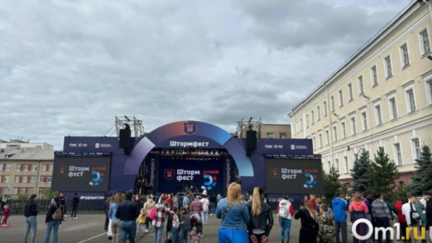 Ежегодный фестиваль «Штормфест» пройдёт на новой площадке