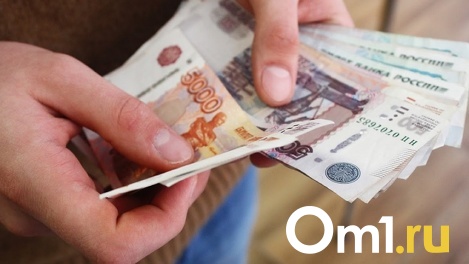 О возможной внеплановой индексации пенсии на 18% предупредили россиян