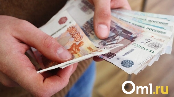 О возможной внеплановой индексации пенсии на 18% предупредили россиян