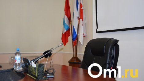 Представитель Омской области в Москве ушёл с поста вслед за Бурковым