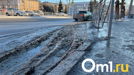 Тротуары в Новосибирске очистили от гололёда после вмешательства прокуратуры