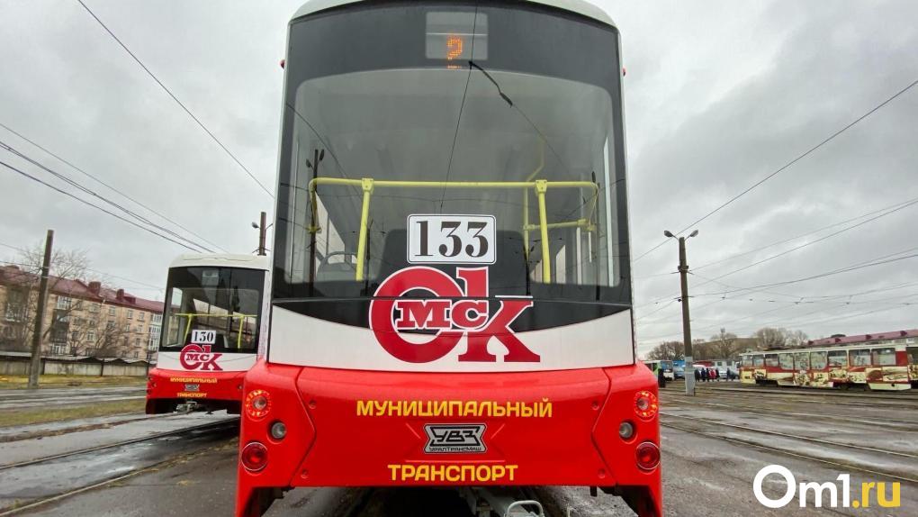 В Омске из-за огромных луж вновь ограничили движение нескольких трамваев.