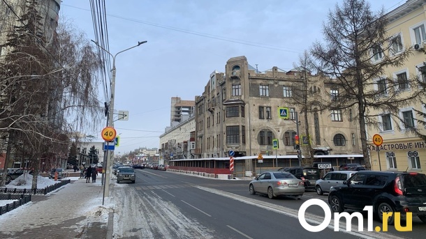 В Омске подписан указ о введении режима базовой готовности