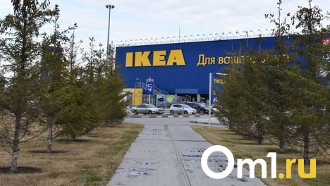 Перед уходом из России IKEA устроит распродажу товаров