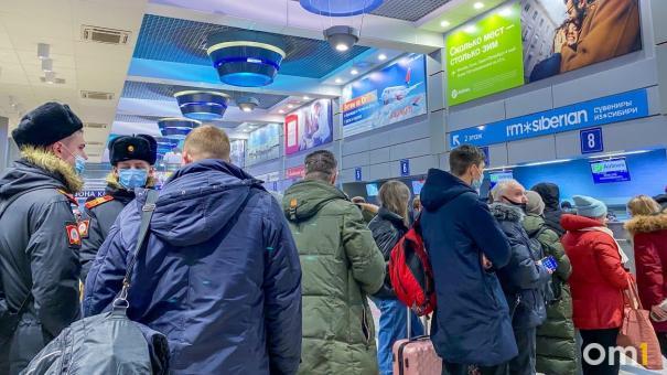 В Омске прокуратура разбирается в задержке рейса в Наманган на 12 часов