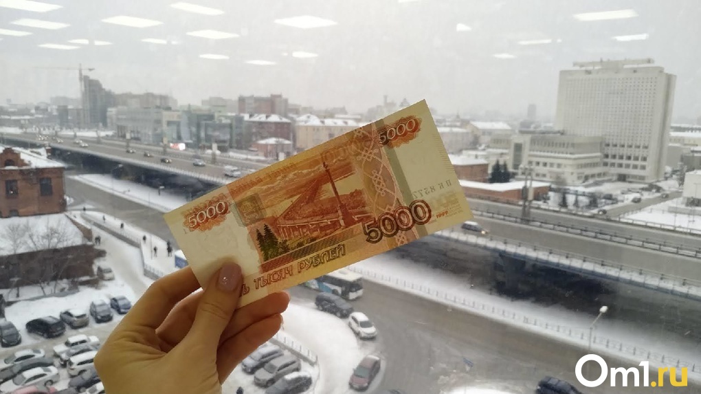 Стало известно сколько заработал прокурор Новосибирской области за 2020 года