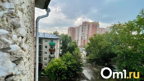 В Омске рабочая неделя начнётся с осеннего холода и проливных дождей