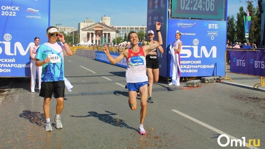 Старт и финиш Сибирского марафона в Омске вернут на Соборную площадь