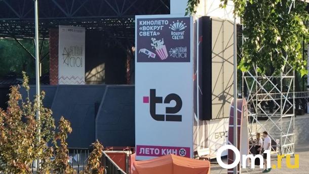 В омском парке «Вокруг света» всё лето будут бесплатно показывать кино