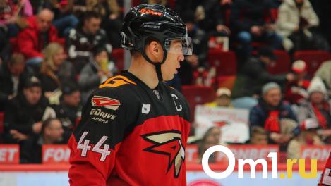 Капитан «Авангарда» назвал плюсы от отсутствия Владимира Ткачёва и Рида Буше