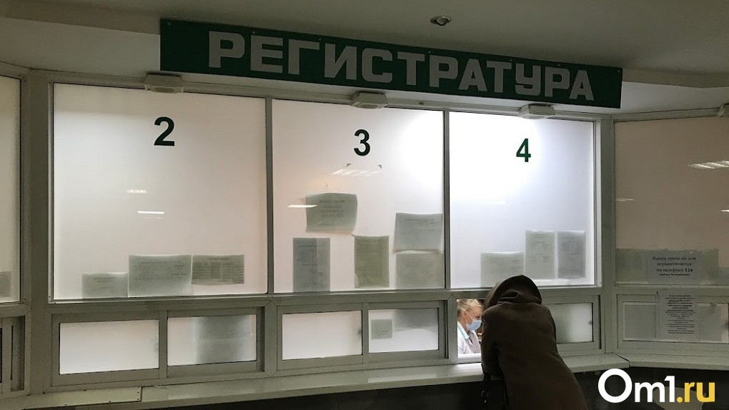 Строительство четырёх поликлиник в Новосибирске оказалось под угрозой срыва