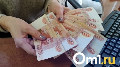 Подсчитано сколько денег недоплачивают российским пенсионерам