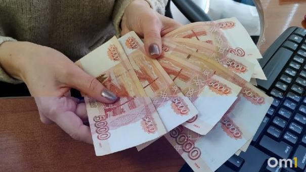 Подсчитано сколько денег недоплачивают российским пенсионерам