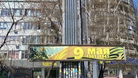 Не нужна городу? Озвучена позиция экспертов о скандальном переносе стелы Героям ВОВ в Новосибирске