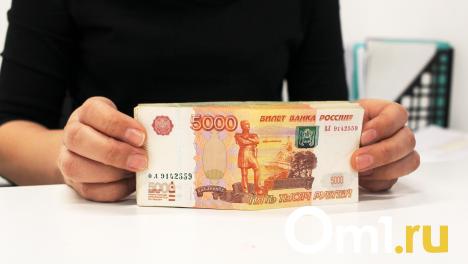 Хоценко подписал указ о выплате родителям-студентам 100 тысяч рублей