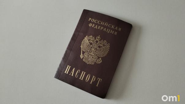 Скрипачка из Египта получила с семьёй гражданство России в Новосибирске