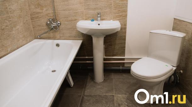 Омичам рассказали, как принять ванну и не умереть