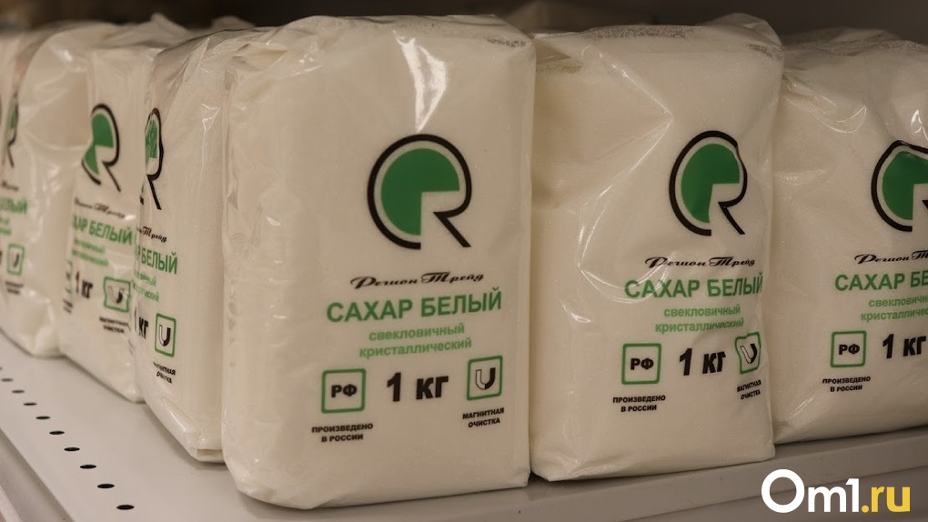 «Не поможет избежать голода»: губернатор Новосибирской области объяснил, почему не закупился сахаром