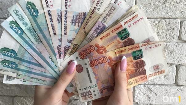 Кредиты под запретом: десятки тысяч омичей «закрыли» себе доступ к займам