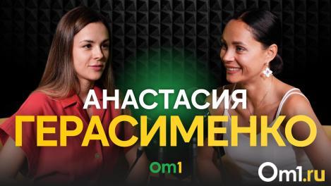 Туры со смыслом, или Чем заменить Турцию. Разбираемся в тонкостях путешествий из Омска